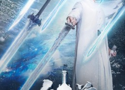 短剧《剑尊（80集）》高分短剧全集免费畅观