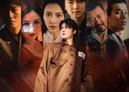 短剧《狂飙之风云再起（60集）》超燃短剧完整版观看