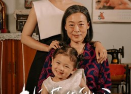 短剧《木棉花的秋天（60集）》短剧高清全集免费畅看