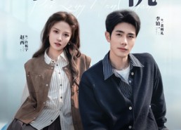 短剧《引她偏轨（70集）》热门短剧全集在线观看