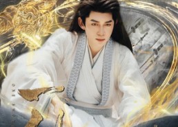 短剧《一剑（77集）》短剧在线播放无广告