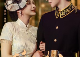 短剧《笼中花火（74集）》热门短剧免费高清观看