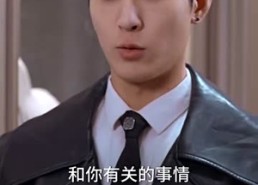 短剧《消失在他的世界（71集）》高人气短剧免费观看