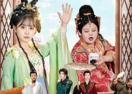 短剧《扇渣术之恋（61集）》短剧在线免费全集追