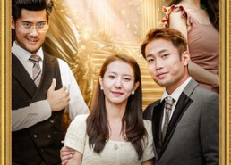 短剧《彩礼谈崩后我转身娶了美女总裁（45集）》免费短剧高清全集速看