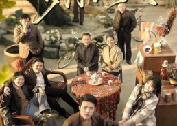 短剧《1970，岁月长歌（65集）》精彩短剧在线免费追全