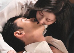 短剧《倾其所有去爱你（57集）》短剧免费全集在线追