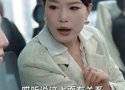 短剧《假面之下爱情之上（50集）》优质短剧高清无广告畅播