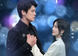 短剧《爱在原处徘徊（30集）》免费短剧完整版畅看