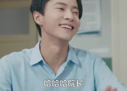 短剧《回档2000开启极品人生（106集）》精彩短剧全集在线速看