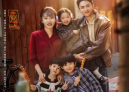 短剧《八零年代重掌人生烟火（80集）》经典短剧全集在线览