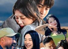 短剧《无人区往事（46集）》短剧完整高清在线播