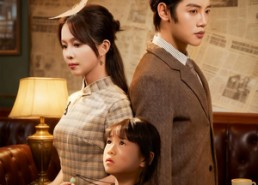 短剧《旧梦阑珊处（79集）》精彩短剧免费全集畅享