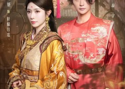 短剧《史上最强布衣（90集）》短剧高清全集在线赏