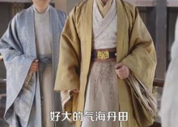 短剧《背剑之人（123集）》热门短剧全集免费播