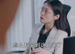 短剧《高校名侦探（19集）》超燃短剧免费全集赏