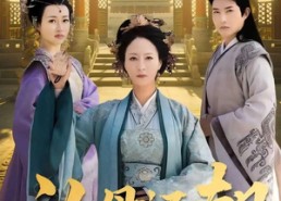 短剧《认母还朝（100集）》精彩短剧全集免费追