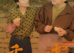 短剧《重生八零：我带男团除三害（96集）》短剧高能剧情一网打尽