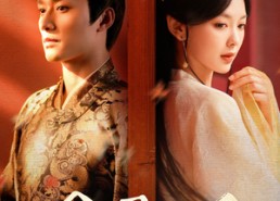 短剧《凤凰于飞（79集）》免费短剧完整版在线