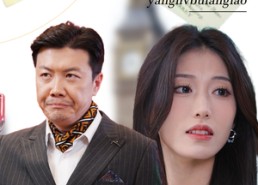 短剧《养女不防老（50集）》短剧免费畅享完整剧