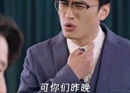 短剧《号外，重生大佬掉马甲了（94集）》短剧全集免费在线赏