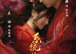 短剧《系统让我说爱你（80集）》热门短剧完整版免费看