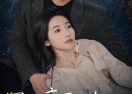 短剧《星星颤抖时（60集）》短剧免费全集在线赏