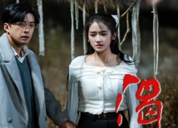 短剧《渴（62集）》爆款短剧高清全集速看