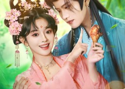 短剧《喂你一口甜（81集）》短剧免费全集流畅观看