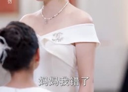 短剧《蓄意夺爱（60集）》短剧免费完整版在线赏