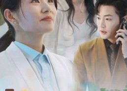 短剧《重生后叛出家门前夫一家跪地求原谅（34集）》短剧免费畅享完整剧情