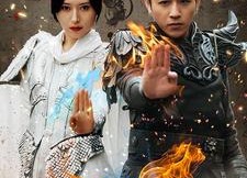 短剧《神王夫妇（167集）》爆款短剧全集免费追完