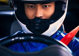 短剧《极速飞驰（45集）》短剧全集免费畅快看