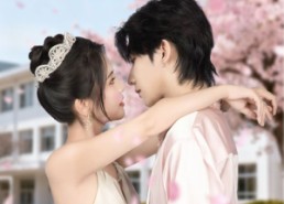 短剧《觉醒后从拒绝高冷校花开始（60集）》短剧全集免费在线赏