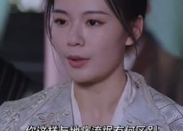 短剧《穿越之巅峰人生（112集）》免费短剧完整版在线