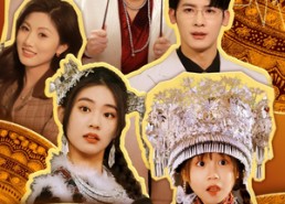 短剧《全家偷听苗疆母女心声（81集）》短剧全集免费畅享高清版