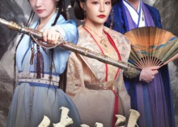 短剧《待从头（72集）》热门短剧免费全集览