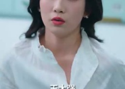 短剧《温柔陷落（55集）》短剧免费全集高清追看