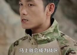 短剧《我的左手通天彻地第二季（100集）》短剧百集免费在线追剧