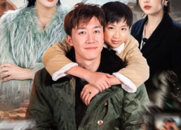 短剧《除夕夜老爸马甲藏不住了（35集）》热门短剧免费全集赏