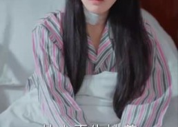 短剧《火星撞地球（30集）》短剧完整版免费观看