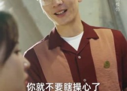 短剧《逃出生天（61集）》超火短剧在线免费观赏