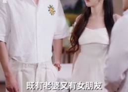 短剧《祁医生你的迷糊包又哭了（97集）》短剧全集免费在线追