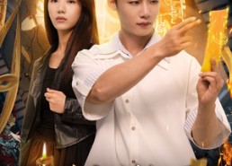 短剧《我一个扎纸匠怎么成警局常客了 (72集)》精彩短剧在线免费追