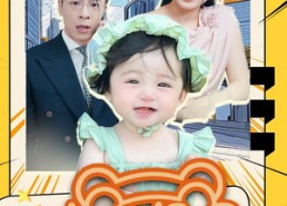 短剧《小小奶团萌翻京城 (65集)》精彩短剧在线直看