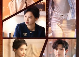 短剧《一闪一闪姜星星（77集）》短剧免费在线完整追看