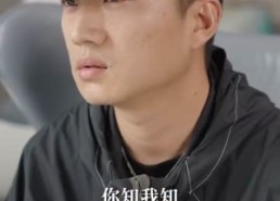 短剧《学区房被占后（30集）》免费短剧在线高清看