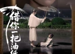 短剧《青青我心（61集）》短剧免费全集畅快追