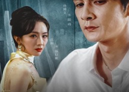 短剧《找到她（39集）》短剧完整版免费播放