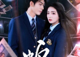 短剧《蛇女（64集）》超火短剧全集免费放送